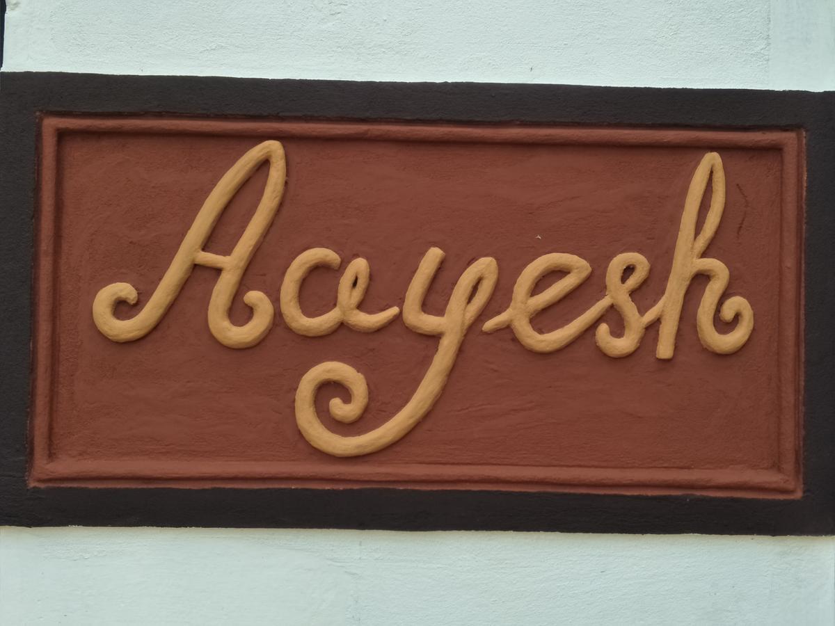 Aayesh Bed & Breakfast Shanti Niketan Exterior photo